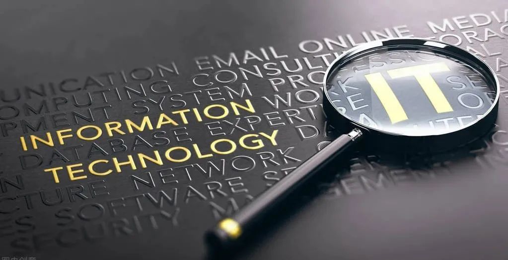 IT運(yùn)維管理、ITSM和傳統(tǒng)網(wǎng)絡(luò)管理的區(qū)別