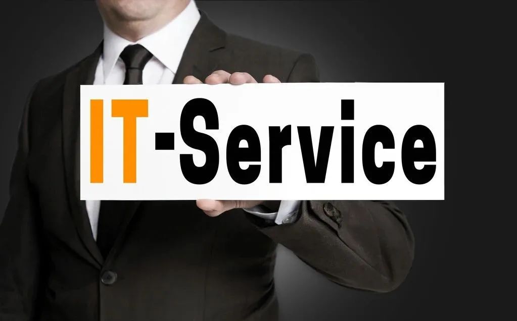 IT運(yùn)維管理、ITSM和傳統(tǒng)網(wǎng)絡(luò)管理的區(qū)別