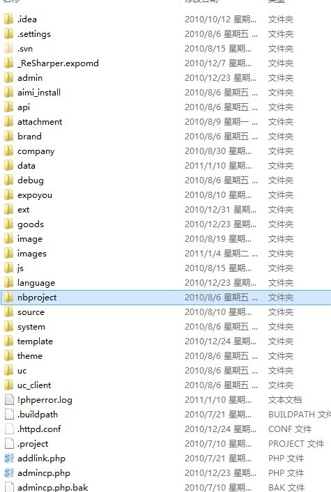 it外包服務(wù)公司_it外包服務(wù)合同模板.企業(yè)it服務(wù)合同_it外包服務(wù)