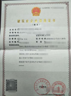 勞務(wù)外包與業(yè)務(wù)外包的區(qū)別_人力資源外包 勞務(wù)外包_pc外包