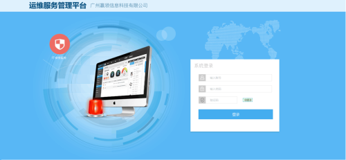 it運(yùn)維是it行業(yè)底層_it運(yùn)維_it運(yùn)維團(tuán)隊(duì)建設(shè)