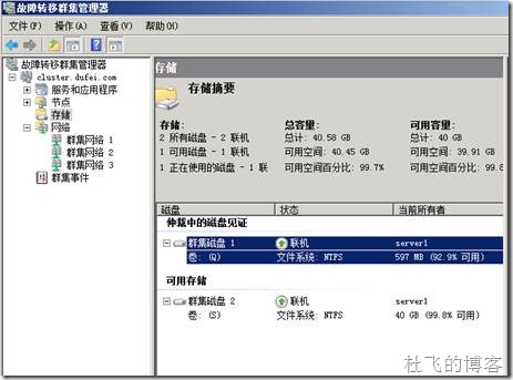 運維服務(wù)口號大全_運維服務(wù)管理體系建設(shè)_服務(wù)器運維