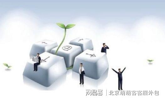 運(yùn)維外包公司_服務(wù)器運(yùn)維外包_服務(wù)器運(yùn)維外包