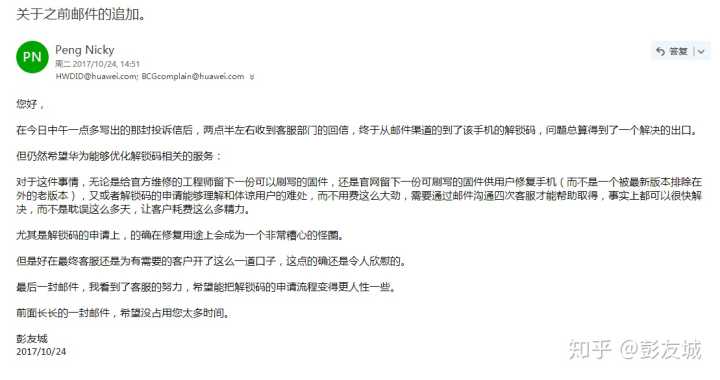 it服務外包_it外包服務合同模板.企業(yè)it服務合同_it維護外包