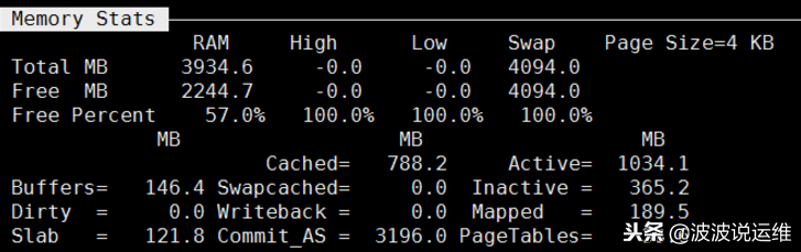通過(guò)nmon來(lái)實(shí)時(shí)監(jiān)控服務(wù)器性能