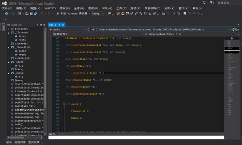 國內(nèi)最好的it技術(shù)博客_it技術(shù)工程師_it技術(shù)負(fù)責(zé)人崗位職責(zé)