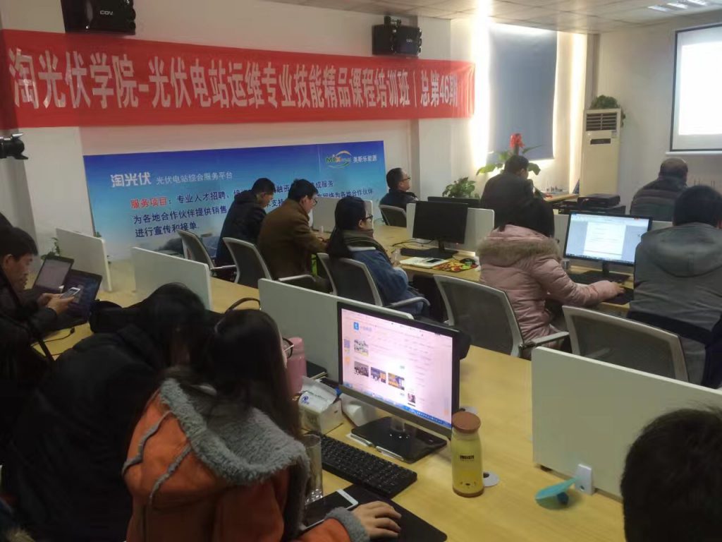 it運(yùn)維_it信息運(yùn)維_中國(guó)it運(yùn)維管理行業(yè)經(jīng)營(yíng)模式研究與投資預(yù)測(cè)分析報(bào)告