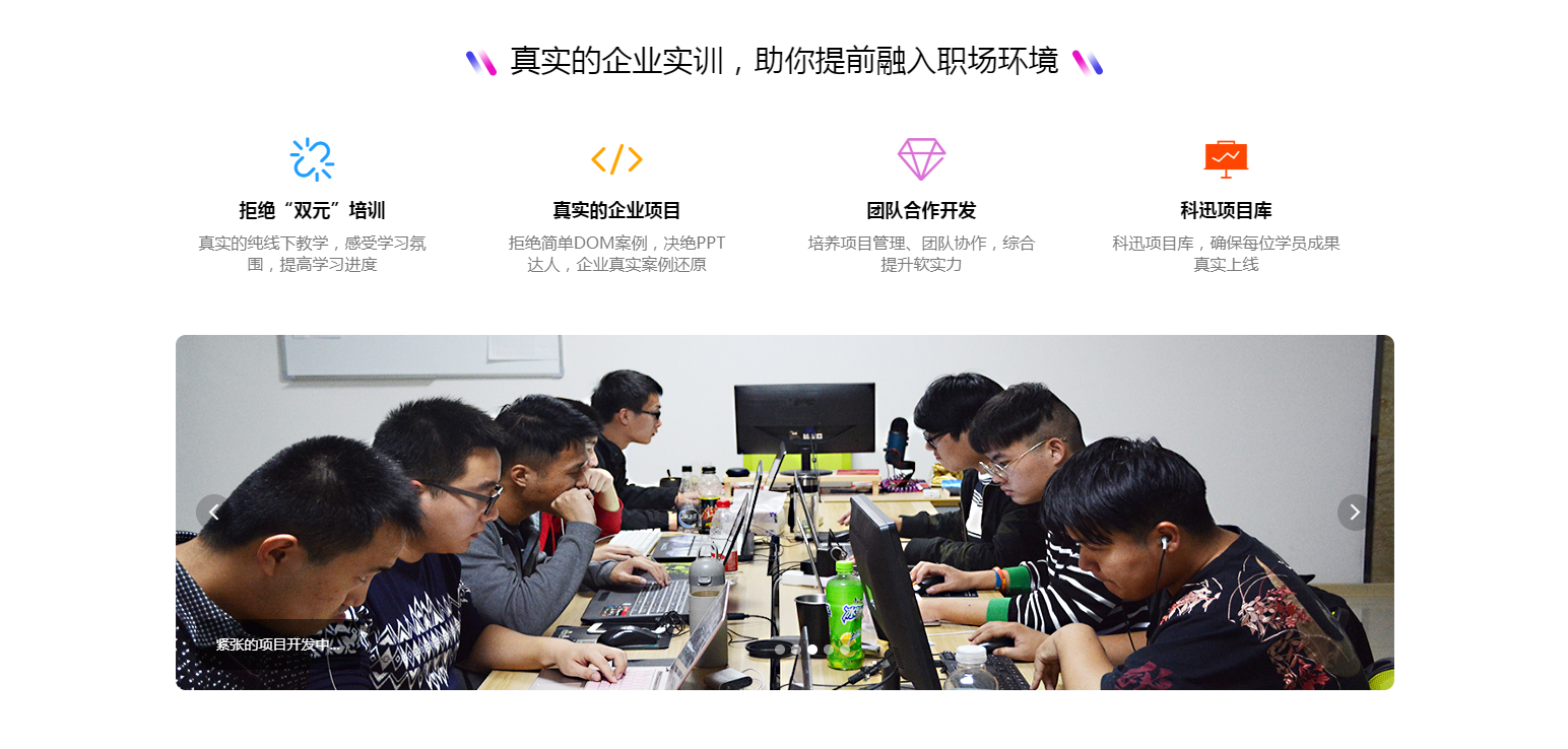 it工程師_it技術支持師的經(jīng)歷_it藍圖工程