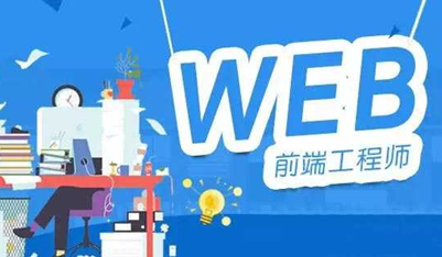 it技術支持師的經(jīng)歷_it工程師_it藍圖工程