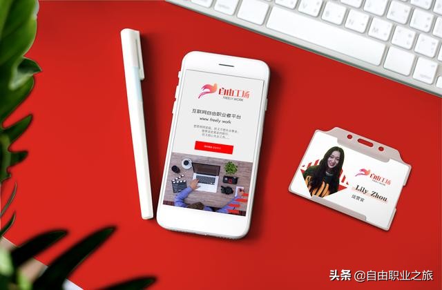 企業(yè)數(shù)字化轉(zhuǎn)型與外包技術(shù)團(tuán)隊(duì)的未來(lái)關(guān)系