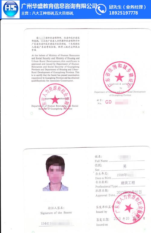 it技術(shù)人員_it人員工作職責_it人員多不多