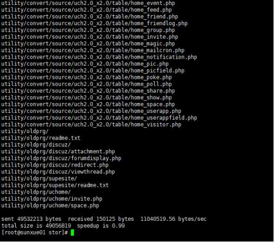 it運(yùn)維 it服務(wù)_it運(yùn)維服務(wù)流程圖_服務(wù)器運(yùn)維
