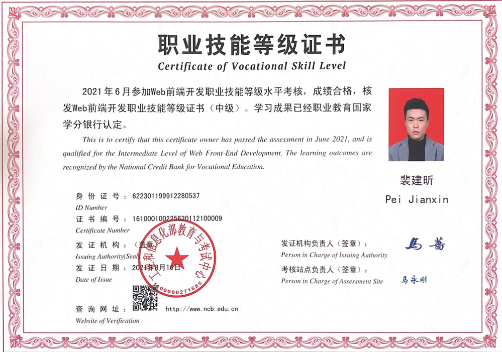 it 運維 管理_it運維技術_it運維管理