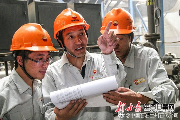 it技能服務(wù)_青島it外包運維服務(wù)_it服務(wù)圖片