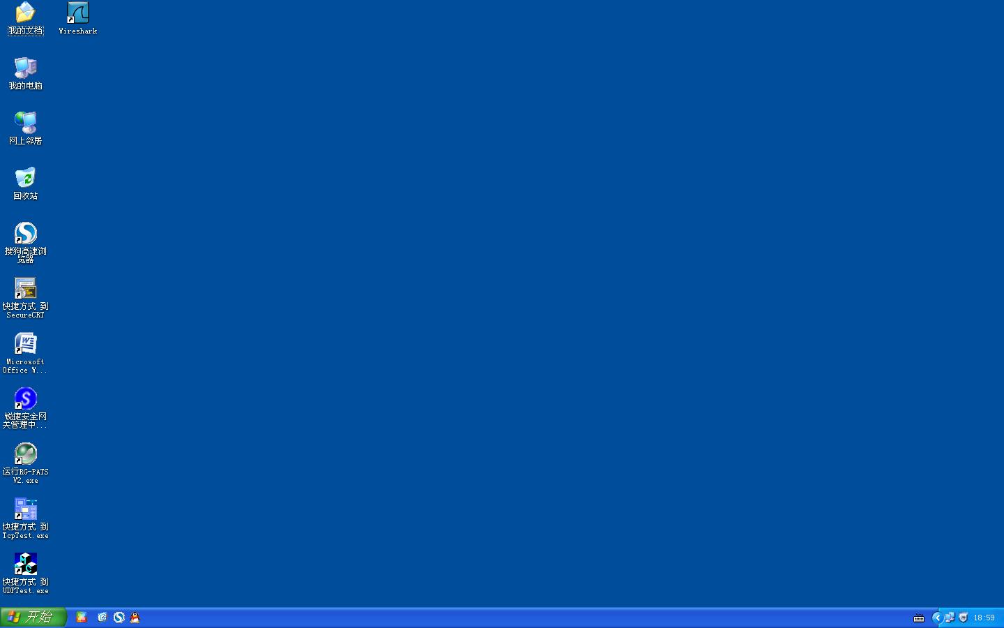 青島it外包運(yùn)維服務(wù)_服務(wù)器運(yùn)維技術(shù)_現(xiàn)代化工程項目的運(yùn)維服務(wù)模式