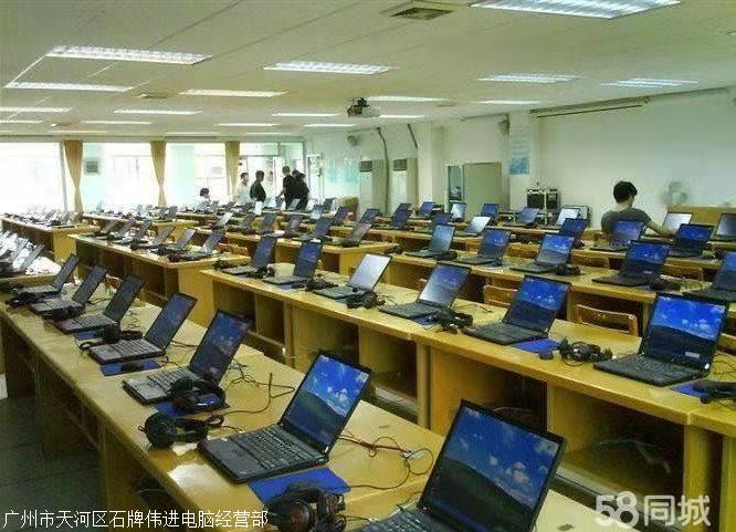 it技術(shù)團(tuán)隊(duì)工作氛圍_it技術(shù)學(xué)習(xí)網(wǎng)_it技術(shù)員