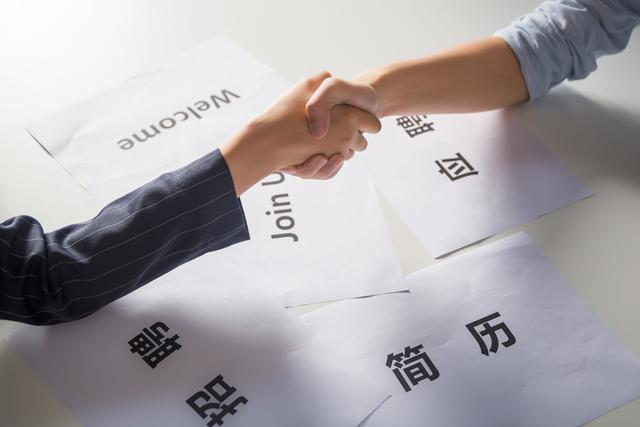 it外包服務(wù)合同模板.企業(yè)it服務(wù)合同_鄭州it外包_it服務(wù)外包