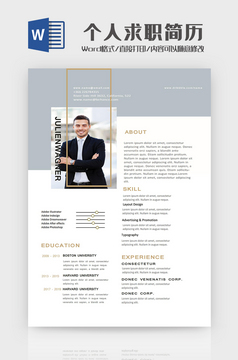 勞務(wù)外包與業(yè)務(wù)外包的區(qū)別_聯(lián)通經(jīng)營(yíng)性外包和緊密型外包_pc外包