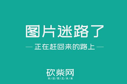 重慶it運維外包怎么樣_pc運維外包_醫(yī)院駐點外包運維合同