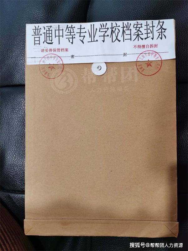 武漢服務(wù)器維修_數(shù)據(jù)庫服務(wù)和連接的外圍應(yīng)用配置器 在哪_激光頭維修透視器