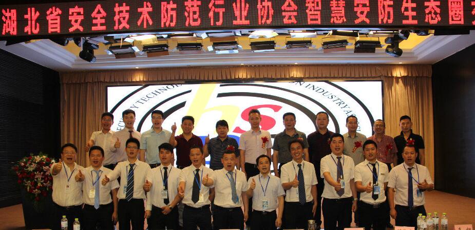 武漢安防監(jiān)控_注冊(cè)監(jiān)控安防公司_蘭州監(jiān)控安防招聘