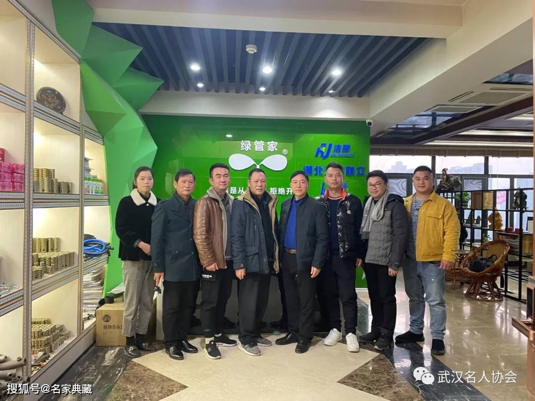 武漢做公司網(wǎng)站的公司_武漢網(wǎng)絡(luò)謠言公司_武漢網(wǎng)絡(luò)公司