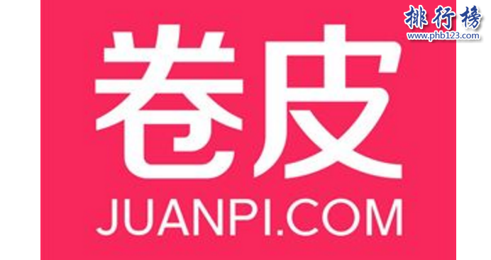 　　導(dǎo)語：如今全球網(wǎng)絡(luò)技術(shù)發(fā)達(dá)，互聯(lián)網(wǎng)已經(jīng)普及到生活的方方面面。根據(jù)武漢各大互聯(lián)網(wǎng)公司規(guī)模實(shí)力以及網(wǎng)友好評(píng)數(shù)據(jù)排行榜123網(wǎng)小編為大家盤點(diǎn)了武漢十大互聯(lián)網(wǎng)公司簡(jiǎn)介，一起來看看哪些公司上榜了。  　　武漢十大互聯(lián)網(wǎng)公司  　　1.斗魚TV  　　2.卷皮網(wǎng)  　　3.百納信息  　　4.寧美國(guó)度  　　5.航班管家  　　6.木倉(cāng)科技  　　7.悅?cè)恍膭?dòng)  　　8.極驗(yàn)驗(yàn)證  　　9.優(yōu)品財(cái)富  　　10.微派  　　十、微派桌游助手  　　地址：地址：光谷國(guó)際企業(yè)中心文韜樓B座201  　　微派屬于武漢微派網(wǎng)絡(luò)科技有限公司旗下品牌成立于2013年是一個(gè)年輕的移動(dòng)互聯(lián)網(wǎng)游戲團(tuán)隊(duì)，公司的成員擁有多年一線互聯(lián)網(wǎng)公司工作經(jīng)驗(yàn)2013年開發(fā)了桌游助手，2016年微信公眾號(hào)用戶已經(jīng)突破800萬其中最知名的小游戲是貪吃蛇大作戰(zhàn)用戶app下載量排名第一總用戶1億多人。  　　九、優(yōu)品財(cái)富  　　地址：武漢光谷金融港A1棟17樓  　　優(yōu)品財(cái)富管理有限公司成立于2011年是武漢已經(jīng)金融科技公司，以數(shù)據(jù)和金融科技為核心推出了優(yōu)品財(cái)富網(wǎng)、股票通app滿足客戶看新聞、找投資、做交易等多項(xiàng)需求為每一位投資者提供專業(yè)一站式的投資服務(wù)。  　　八、極驗(yàn)驗(yàn)證  　　地址：武漢市東湖開發(fā)區(qū)大學(xué)園路武漢大學(xué)科技園內(nèi)興業(yè)樓2單元2樓204室-020號(hào)  　　極驗(yàn)驗(yàn)證屬于武漢極意網(wǎng)絡(luò)科技有限公司旗下互聯(lián)網(wǎng)品牌公司成立于2012年是一家互聯(lián)網(wǎng)安全驗(yàn)證的公司，解決驗(yàn)證不安全以及用戶識(shí)別困難的問題保障網(wǎng)站的使用安全讓用戶使用更加方便。  　　七、悅?cè)恍膭?dòng)  　　地址：武漢市東湖新技術(shù)開發(fā)區(qū)光谷創(chuàng)業(yè)街7棟4樓  　　武漢悅?cè)恍膭?dòng)網(wǎng)絡(luò)科技股份有限公司成立于2012年是一家專業(yè)的互聯(lián)網(wǎng)科技公司，由騰訊創(chuàng)始人李青投資創(chuàng)立公司主要經(jīng)營(yíng)業(yè)務(wù)有社交工具的開發(fā)和運(yùn)營(yíng)目前已經(jīng)推出40多種產(chǎn)品，2016年上市被摩登大道并購(gòu)成為實(shí)力強(qiáng)大的互聯(lián)網(wǎng)公司。  　　六、木倉(cāng)科技  　　地址：光谷軟件園C6座402  　　武漢木倉(cāng)科技屬于北京木倉(cāng)科技有限公司旗下的互聯(lián)網(wǎng)品牌公司，成立于2011年主要是汽車移動(dòng)互聯(lián)網(wǎng)領(lǐng)域，整個(gè)團(tuán)隊(duì)是一個(gè)年輕充滿激情的團(tuán)隊(duì)，之前在百度、騰訊、谷歌等知名企業(yè)工作的優(yōu)秀人才，在武漢十大互聯(lián)網(wǎng)公司排名第六。  　　五、航班管家  　　航班管家屬于北京活力世紀(jì)科技旗下的分公司，是國(guó)內(nèi)互聯(lián)網(wǎng)創(chuàng)新企業(yè)主要是從事客戶端軟件開發(fā)以及運(yùn)營(yíng)的公司，為客戶提供各種實(shí)用的需求其中包括航班管家、高鐵管家等互聯(lián)網(wǎng)平臺(tái)武漢分部地址位于武昌區(qū)中北路31號(hào)楚河漢街工行知音大廈19F。  　　四、寧美國(guó)度  　　地址：武漢市武昌區(qū)廣埠屯廣八路天寶嘉苑c座3樓  　　武漢寧美國(guó)度科技有限公司的是一家高性價(jià)比的集成電腦公司，根據(jù)客戶的實(shí)用需求滿足客戶的方案的同時(shí)對(duì)一些部件進(jìn)行優(yōu)化，不斷的整合創(chuàng)新成為消費(fèi)者喜歡的DIY整機(jī)，在武漢十大互聯(lián)網(wǎng)公司中穩(wěn)居DIY電腦行業(yè)第一獲得廣大市民的贊譽(yù)。  　　三、百納信息  　　武漢百納信息技術(shù)有限公司成立于2010年已經(jīng)有7年多的時(shí)間已經(jīng)在美國(guó)、東京、北京等多個(gè)城市開設(shè)有分公司，在武漢十大互聯(lián)網(wǎng)公司中是唯一一家從事互聯(lián)網(wǎng)平臺(tái)產(chǎn)品開發(fā)的公司，在整個(gè)行業(yè)有很高的知名度和信譽(yù)。  　　二、卷皮網(wǎng)  　　卷皮網(wǎng)屬于武漢奇米網(wǎng)絡(luò)科技有限公司旗下的一個(gè)電子商務(wù)平臺(tái)網(wǎng)站，成立于2010年主要是為客戶提供平價(jià)商品消費(fèi)的購(gòu)物體驗(yàn)2012年推出手機(jī)app客戶可下載在手機(jī)上購(gòu)買產(chǎn)品，總部地址位于武漢市東湖新技術(shù)開發(fā)區(qū)軟件園東路1號(hào)軟件產(chǎn)業(yè)4.1期B4棟15層01室。  　　一、斗魚TV  　　斗魚TV這個(gè)互聯(lián)網(wǎng)公司相信大家并不陌生屬于武漢斗魚網(wǎng)絡(luò)科技有限公司旗下的一個(gè)彈幕式直播分享網(wǎng)站，主要是給用戶提供視頻直播和比賽直播的服務(wù)，另外還有體育、綜藝、戶外等多個(gè)直播平臺(tái)，總部地址位于武漢東湖開發(fā)區(qū)軟件園東路1號(hào)軟件產(chǎn)業(yè)4.1期B1棟11樓。  　　結(jié)語：以上就是排行榜123網(wǎng)小編為大家盤點(diǎn)的武漢十大互聯(lián)網(wǎng)公司，這些互聯(lián)網(wǎng)公司憑借自己多年的經(jīng)驗(yàn)不斷創(chuàng)新成為武漢知名的互聯(lián)網(wǎng)公司。