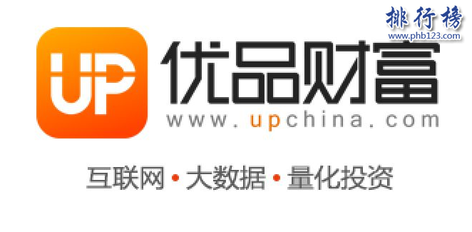 　　導(dǎo)語：如今全球網(wǎng)絡(luò)技術(shù)發(fā)達(dá)，互聯(lián)網(wǎng)已經(jīng)普及到生活的方方面面。根據(jù)武漢各大互聯(lián)網(wǎng)公司規(guī)模實(shí)力以及網(wǎng)友好評(píng)數(shù)據(jù)排行榜123網(wǎng)小編為大家盤點(diǎn)了武漢十大互聯(lián)網(wǎng)公司簡(jiǎn)介，一起來看看哪些公司上榜了。  　　武漢十大互聯(lián)網(wǎng)公司  　　1.斗魚TV  　　2.卷皮網(wǎng)  　　3.百納信息  　　4.寧美國(guó)度  　　5.航班管家  　　6.木倉(cāng)科技  　　7.悅?cè)恍膭?dòng)  　　8.極驗(yàn)驗(yàn)證  　　9.優(yōu)品財(cái)富  　　10.微派  　　十、微派桌游助手  　　地址：地址：光谷國(guó)際企業(yè)中心文韜樓B座201  　　微派屬于武漢微派網(wǎng)絡(luò)科技有限公司旗下品牌成立于2013年是一個(gè)年輕的移動(dòng)互聯(lián)網(wǎng)游戲團(tuán)隊(duì)，公司的成員擁有多年一線互聯(lián)網(wǎng)公司工作經(jīng)驗(yàn)2013年開發(fā)了桌游助手，2016年微信公眾號(hào)用戶已經(jīng)突破800萬其中最知名的小游戲是貪吃蛇大作戰(zhàn)用戶app下載量排名第一總用戶1億多人。  　　九、優(yōu)品財(cái)富  　　地址：武漢光谷金融港A1棟17樓  　　優(yōu)品財(cái)富管理有限公司成立于2011年是武漢已經(jīng)金融科技公司，以數(shù)據(jù)和金融科技為核心推出了優(yōu)品財(cái)富網(wǎng)、股票通app滿足客戶看新聞、找投資、做交易等多項(xiàng)需求為每一位投資者提供專業(yè)一站式的投資服務(wù)。  　　八、極驗(yàn)驗(yàn)證  　　地址：武漢市東湖開發(fā)區(qū)大學(xué)園路武漢大學(xué)科技園內(nèi)興業(yè)樓2單元2樓204室-020號(hào)  　　極驗(yàn)驗(yàn)證屬于武漢極意網(wǎng)絡(luò)科技有限公司旗下互聯(lián)網(wǎng)品牌公司成立于2012年是一家互聯(lián)網(wǎng)安全驗(yàn)證的公司，解決驗(yàn)證不安全以及用戶識(shí)別困難的問題保障網(wǎng)站的使用安全讓用戶使用更加方便。  　　七、悅?cè)恍膭?dòng)  　　地址：武漢市東湖新技術(shù)開發(fā)區(qū)光谷創(chuàng)業(yè)街7棟4樓  　　武漢悅?cè)恍膭?dòng)網(wǎng)絡(luò)科技股份有限公司成立于2012年是一家專業(yè)的互聯(lián)網(wǎng)科技公司，由騰訊創(chuàng)始人李青投資創(chuàng)立公司主要經(jīng)營(yíng)業(yè)務(wù)有社交工具的開發(fā)和運(yùn)營(yíng)目前已經(jīng)推出40多種產(chǎn)品，2016年上市被摩登大道并購(gòu)成為實(shí)力強(qiáng)大的互聯(lián)網(wǎng)公司。  　　六、木倉(cāng)科技  　　地址：光谷軟件園C6座402  　　武漢木倉(cāng)科技屬于北京木倉(cāng)科技有限公司旗下的互聯(lián)網(wǎng)品牌公司，成立于2011年主要是汽車移動(dòng)互聯(lián)網(wǎng)領(lǐng)域，整個(gè)團(tuán)隊(duì)是一個(gè)年輕充滿激情的團(tuán)隊(duì)，之前在百度、騰訊、谷歌等知名企業(yè)工作的優(yōu)秀人才，在武漢十大互聯(lián)網(wǎng)公司排名第六。  　　五、航班管家  　　航班管家屬于北京活力世紀(jì)科技旗下的分公司，是國(guó)內(nèi)互聯(lián)網(wǎng)創(chuàng)新企業(yè)主要是從事客戶端軟件開發(fā)以及運(yùn)營(yíng)的公司，為客戶提供各種實(shí)用的需求其中包括航班管家、高鐵管家等互聯(lián)網(wǎng)平臺(tái)武漢分部地址位于武昌區(qū)中北路31號(hào)楚河漢街工行知音大廈19F。  　　四、寧美國(guó)度  　　地址：武漢市武昌區(qū)廣埠屯廣八路天寶嘉苑c座3樓  　　武漢寧美國(guó)度科技有限公司的是一家高性價(jià)比的集成電腦公司，根據(jù)客戶的實(shí)用需求滿足客戶的方案的同時(shí)對(duì)一些部件進(jìn)行優(yōu)化，不斷的整合創(chuàng)新成為消費(fèi)者喜歡的DIY整機(jī)，在武漢十大互聯(lián)網(wǎng)公司中穩(wěn)居DIY電腦行業(yè)第一獲得廣大市民的贊譽(yù)。  　　三、百納信息  　　武漢百納信息技術(shù)有限公司成立于2010年已經(jīng)有7年多的時(shí)間已經(jīng)在美國(guó)、東京、北京等多個(gè)城市開設(shè)有分公司，在武漢十大互聯(lián)網(wǎng)公司中是唯一一家從事互聯(lián)網(wǎng)平臺(tái)產(chǎn)品開發(fā)的公司，在整個(gè)行業(yè)有很高的知名度和信譽(yù)。  　　二、卷皮網(wǎng)  　　卷皮網(wǎng)屬于武漢奇米網(wǎng)絡(luò)科技有限公司旗下的一個(gè)電子商務(wù)平臺(tái)網(wǎng)站，成立于2010年主要是為客戶提供平價(jià)商品消費(fèi)的購(gòu)物體驗(yàn)2012年推出手機(jī)app客戶可下載在手機(jī)上購(gòu)買產(chǎn)品，總部地址位于武漢市東湖新技術(shù)開發(fā)區(qū)軟件園東路1號(hào)軟件產(chǎn)業(yè)4.1期B4棟15層01室。  　　一、斗魚TV  　　斗魚TV這個(gè)互聯(lián)網(wǎng)公司相信大家并不陌生屬于武漢斗魚網(wǎng)絡(luò)科技有限公司旗下的一個(gè)彈幕式直播分享網(wǎng)站，主要是給用戶提供視頻直播和比賽直播的服務(wù)，另外還有體育、綜藝、戶外等多個(gè)直播平臺(tái)，總部地址位于武漢東湖開發(fā)區(qū)軟件園東路1號(hào)軟件產(chǎn)業(yè)4.1期B1棟11樓。  　　結(jié)語：以上就是排行榜123網(wǎng)小編為大家盤點(diǎn)的武漢十大互聯(lián)網(wǎng)公司，這些互聯(lián)網(wǎng)公司憑借自己多年的經(jīng)驗(yàn)不斷創(chuàng)新成為武漢知名的互聯(lián)網(wǎng)公司。