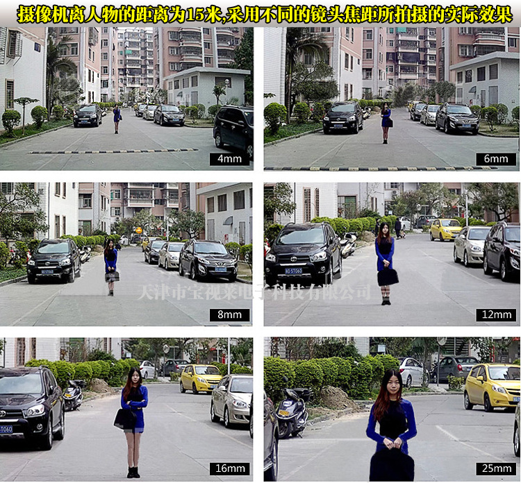 監(jiān)控安防設(shè)備公司_蘭州監(jiān)控安防招聘_武漢安防監(jiān)控