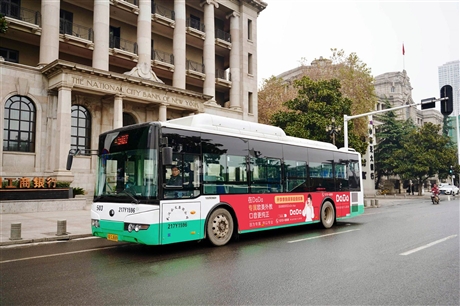 武漢數(shù)據(jù)恢復(fù)_移動(dòng)硬盤格式化后數(shù)據(jù)還能恢復(fù)嗎_硬盤壞了 數(shù)據(jù)能恢復(fù)嗎