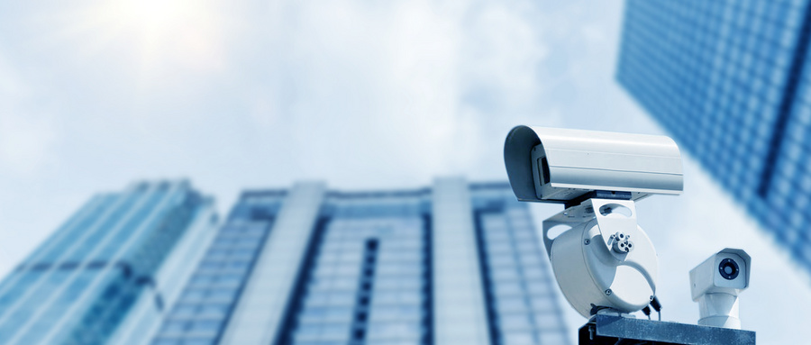 山東質(zhì)量好安防監(jiān)控費用_智能安防監(jiān)控相關(guān)-北京東青互聯(lián)科技有限公司