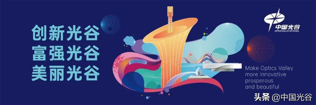 實際算力需求超過200P，武漢人工智算中心建設(shè)運營速度全國領(lǐng)先