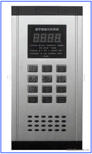 專(zhuān)業(yè)監(jiān)控安裝_武漢監(jiān)控安裝電話(huà)_武漢監(jiān)控安裝