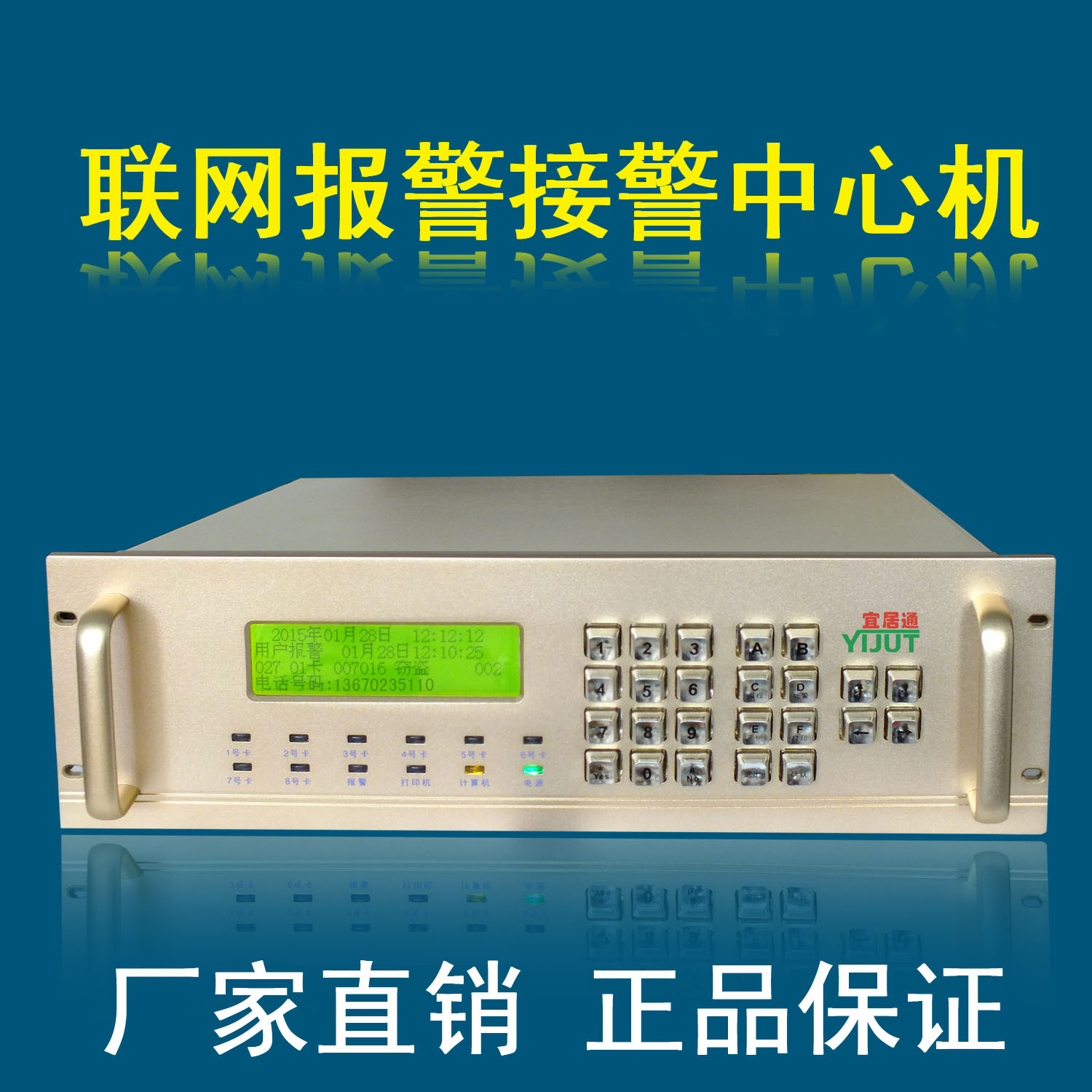 武漢監(jiān)控安裝_武漢監(jiān)控安裝電話(huà)_專(zhuān)業(yè)監(jiān)控安裝