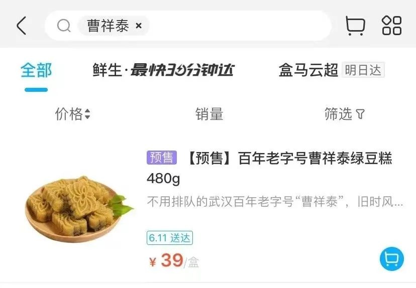 早安武漢｜羨慕！連抽油煙機(jī)都幫洗了……武漢這個(gè)區(qū)54個(gè)老舊小區(qū)進(jìn)場(chǎng)改造