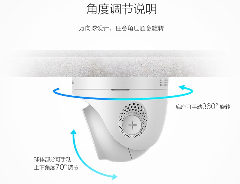 武漢監(jiān)控安裝