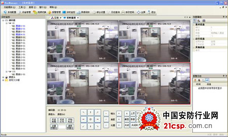 貴陽(yáng) 監(jiān)控安防_武漢市有安防弱電監(jiān)控培訓(xùn)嗎_武漢安防監(jiān)控
