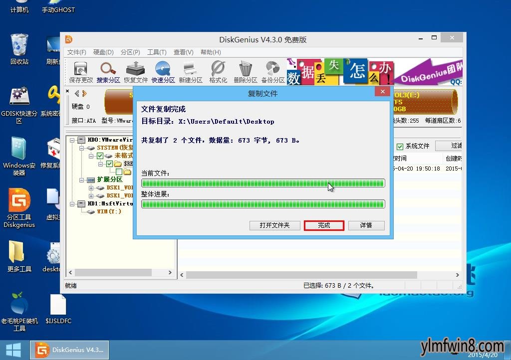 硬盤壞了 數(shù)據(jù)能恢復嗎_移動硬盤壞了數(shù)據(jù)能恢復嗎_武漢數(shù)據(jù)恢復