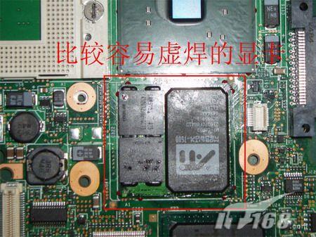 電路板維修培訓(xùn) 武漢_武漢電腦維修_baxi燃氣壁掛爐維修 武漢維修