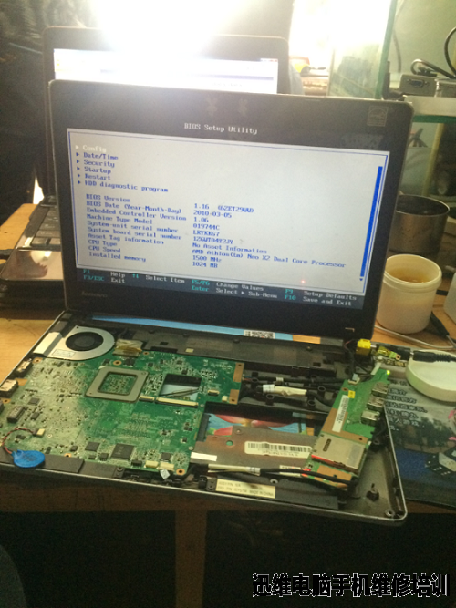 電路板維修培訓(xùn) 武漢_武漢電腦維修_baxi燃氣壁掛爐維修 武漢維修