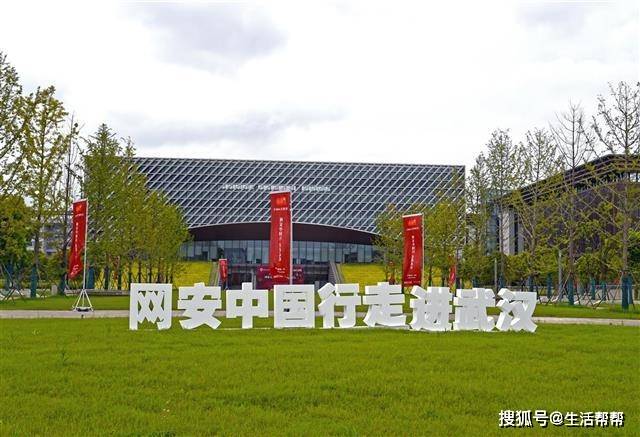 武漢綠色網(wǎng)絡(luò)信息服務(wù)有限責(zé)任公司_武漢網(wǎng)絡(luò)公司_武漢畫冊印刷—武漢金田彩印公司