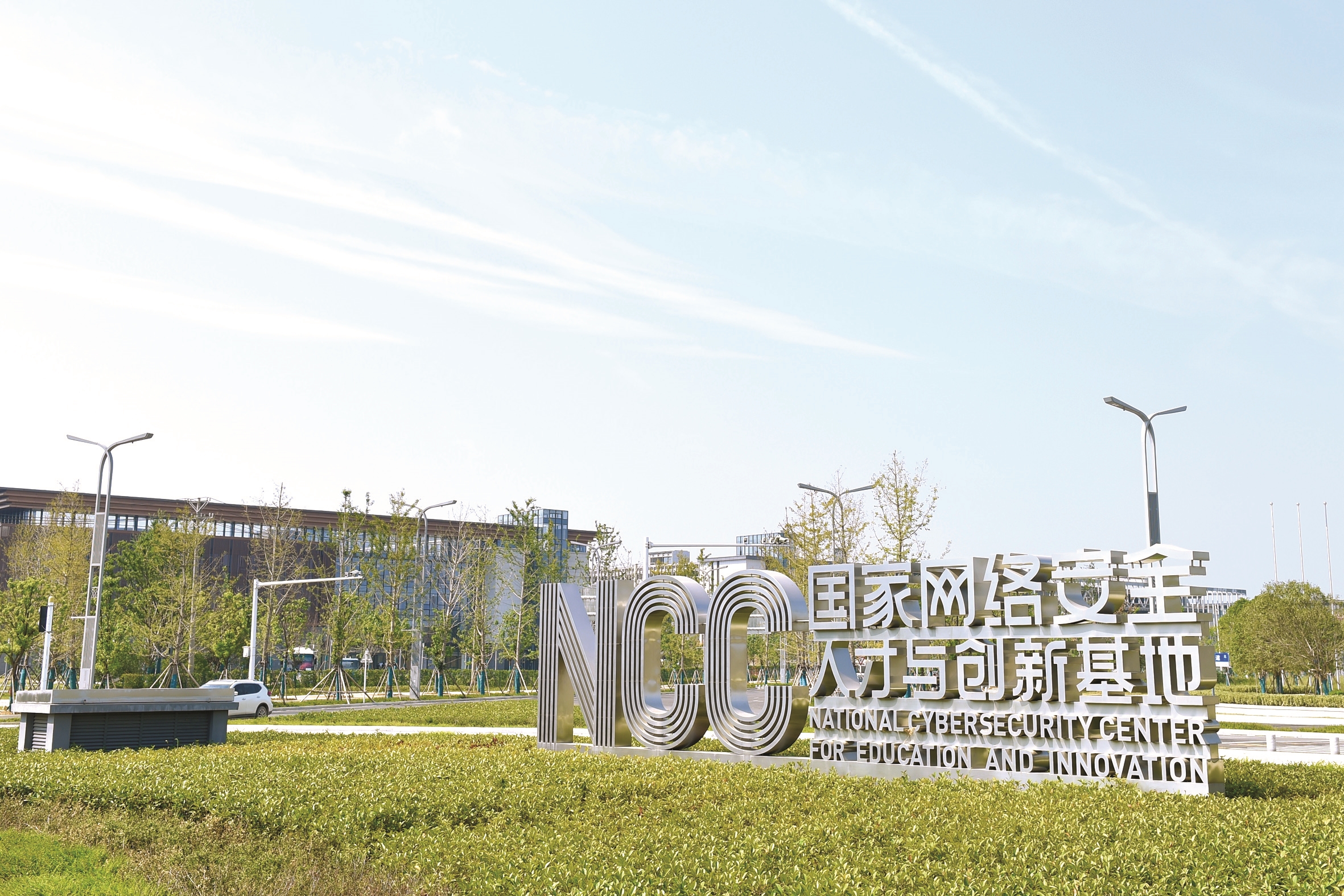 武漢網(wǎng)絡(luò)公司_武漢綠色網(wǎng)絡(luò)信息服務(wù)有限責(zé)任公司_武漢畫冊印刷—武漢金田彩印公司