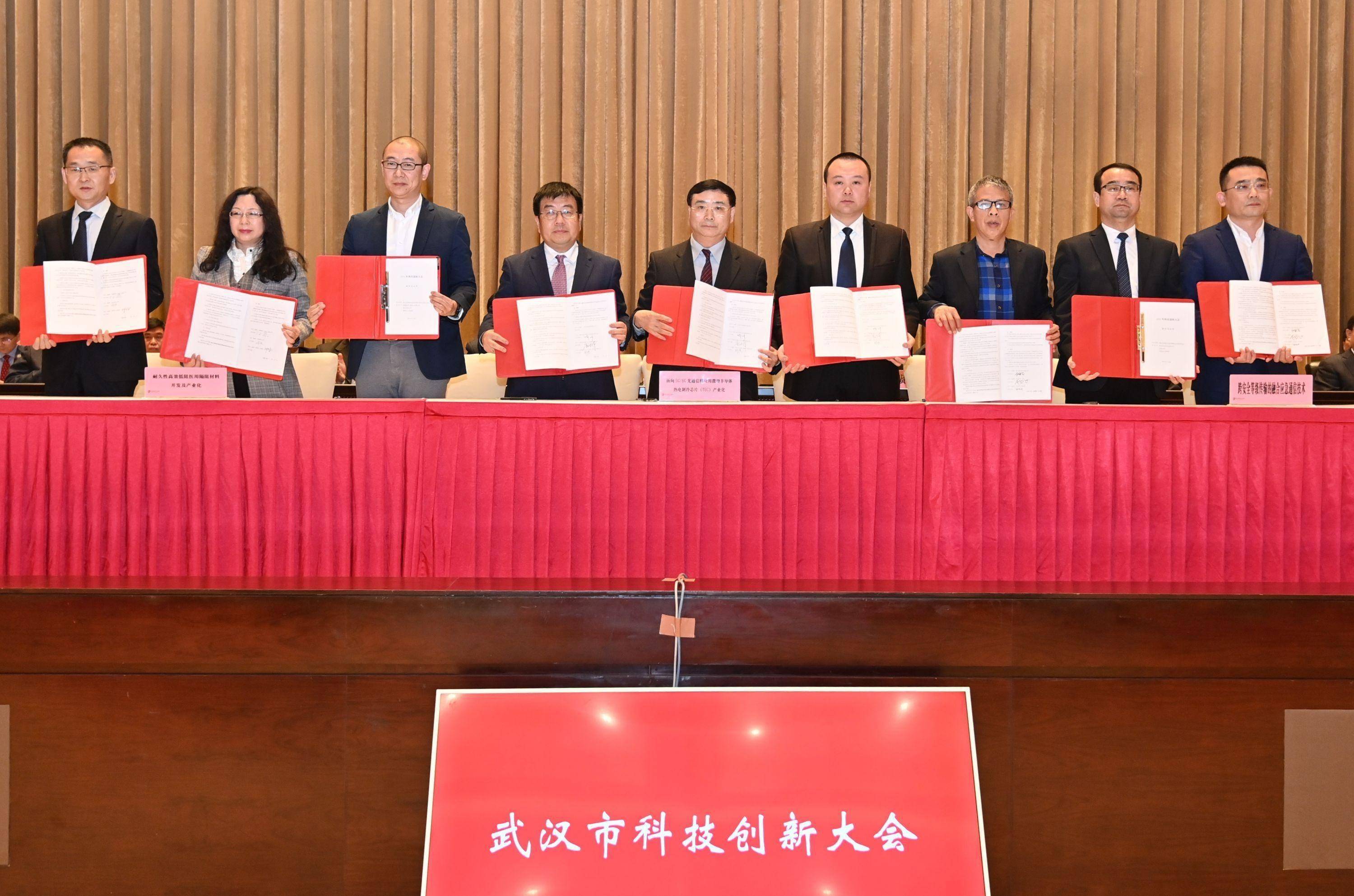 武漢催收公司八大公司_武漢網(wǎng)絡(luò)公司_武漢網(wǎng)絡(luò)運(yùn)營公司