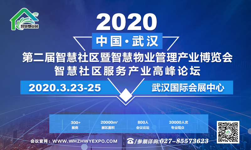 監(jiān)控安防公司_武漢盛世監(jiān)控安防公司_武漢安防監(jiān)控