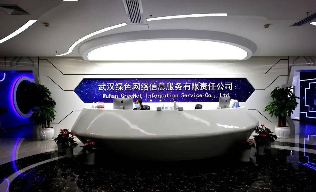 武漢網(wǎng)絡(luò)公司_網(wǎng)絡(luò)營銷推廣公司到智云網(wǎng)絡(luò)_武漢網(wǎng)絡(luò)推手公司