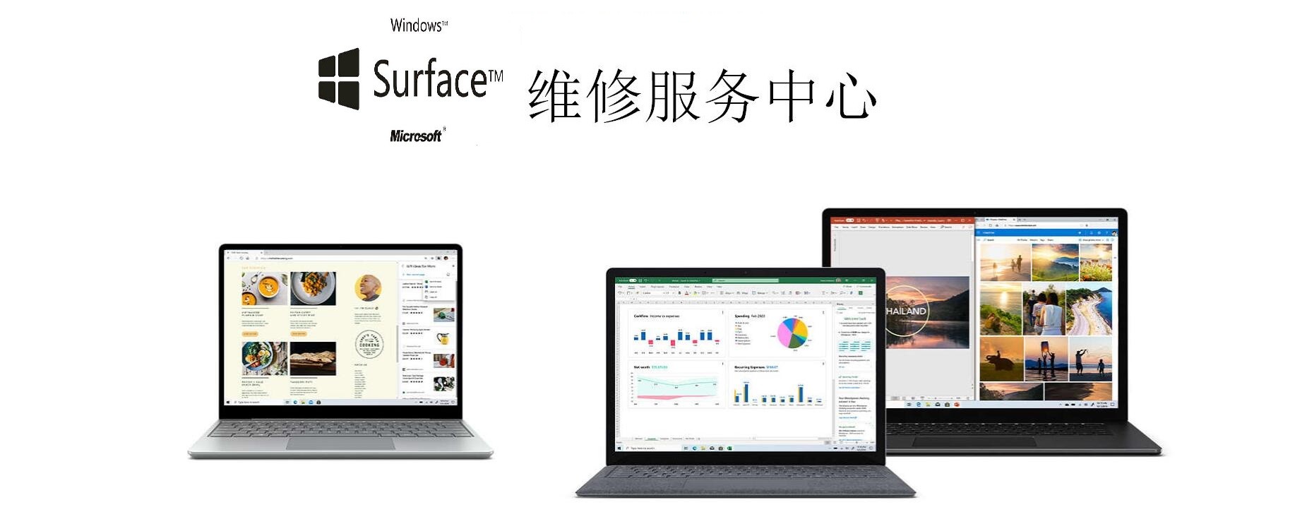 武漢電腦上門維修_武漢電腦維修_武漢復(fù)印機(jī)維修招聘