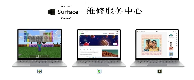 武漢電腦維修_武漢電腦上門維修_武漢復(fù)印機(jī)維修招聘