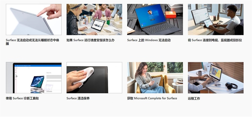 武漢電腦維修_武漢復(fù)印機(jī)維修招聘_武漢電腦上門維修