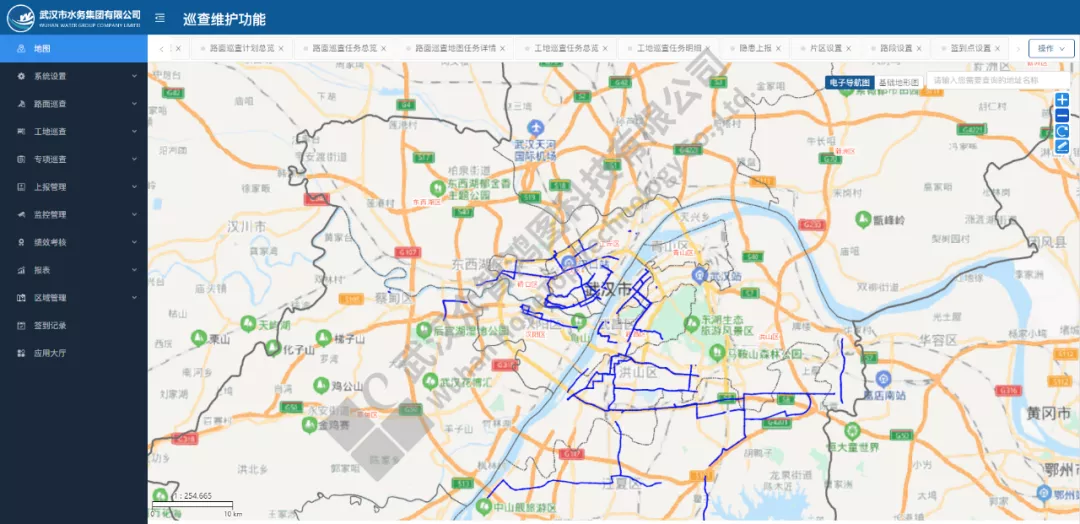 項(xiàng)目案例丨眾智鴻圖助力武漢水務(wù)集團(tuán)客戶服務(wù)平臺(tái)建設(shè)
