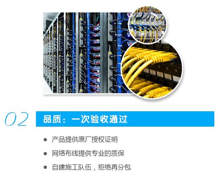 武漢安防監(jiān)控_株洲四喜監(jiān)控安防_青島監(jiān)控安防招聘